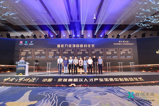 b0537bed-f461-44ef-9d32-02a852bb9d7a.jpg