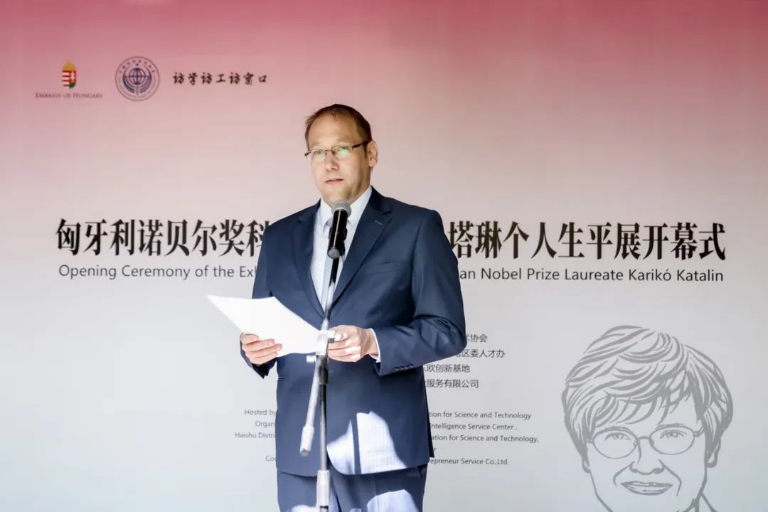微信图片_20240424094140.jpg