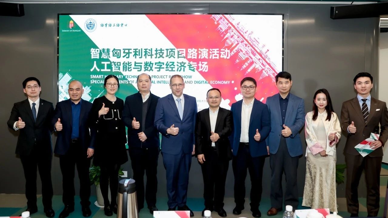 微信图片_20240424101725.jpg