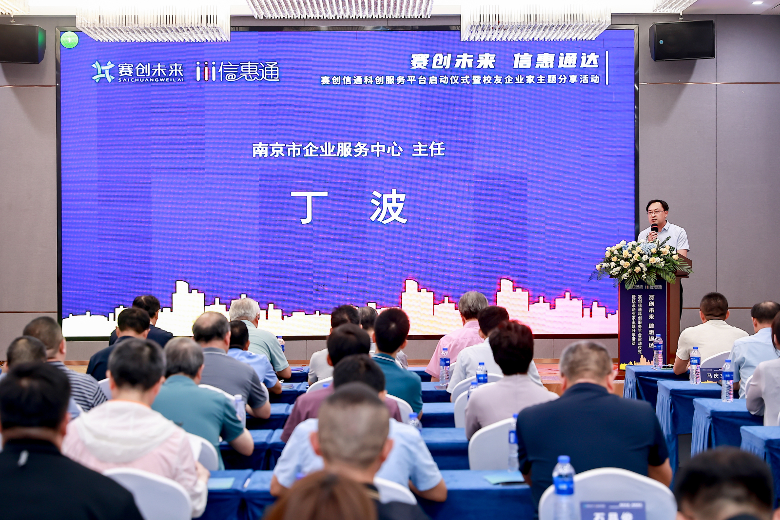 微信图片_20240617113505.jpg