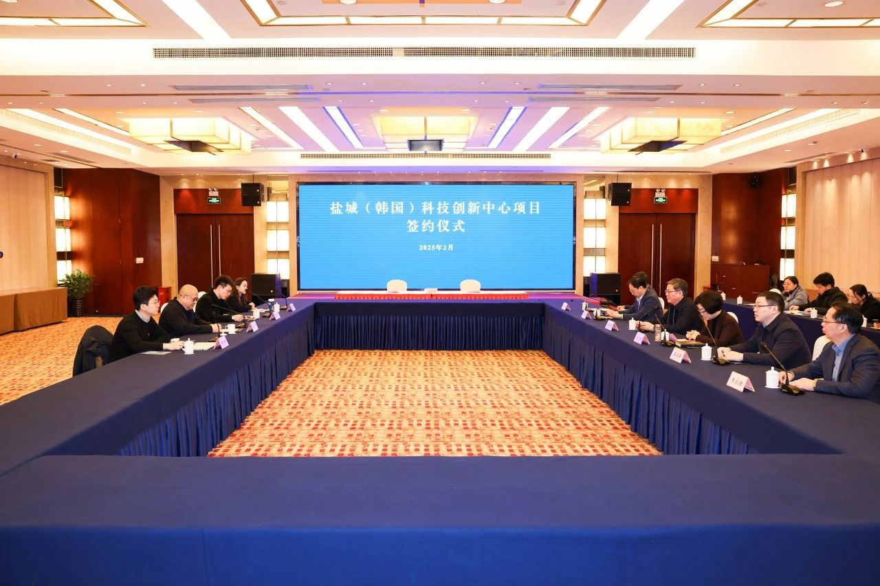 微信图片_20250218103833.jpg