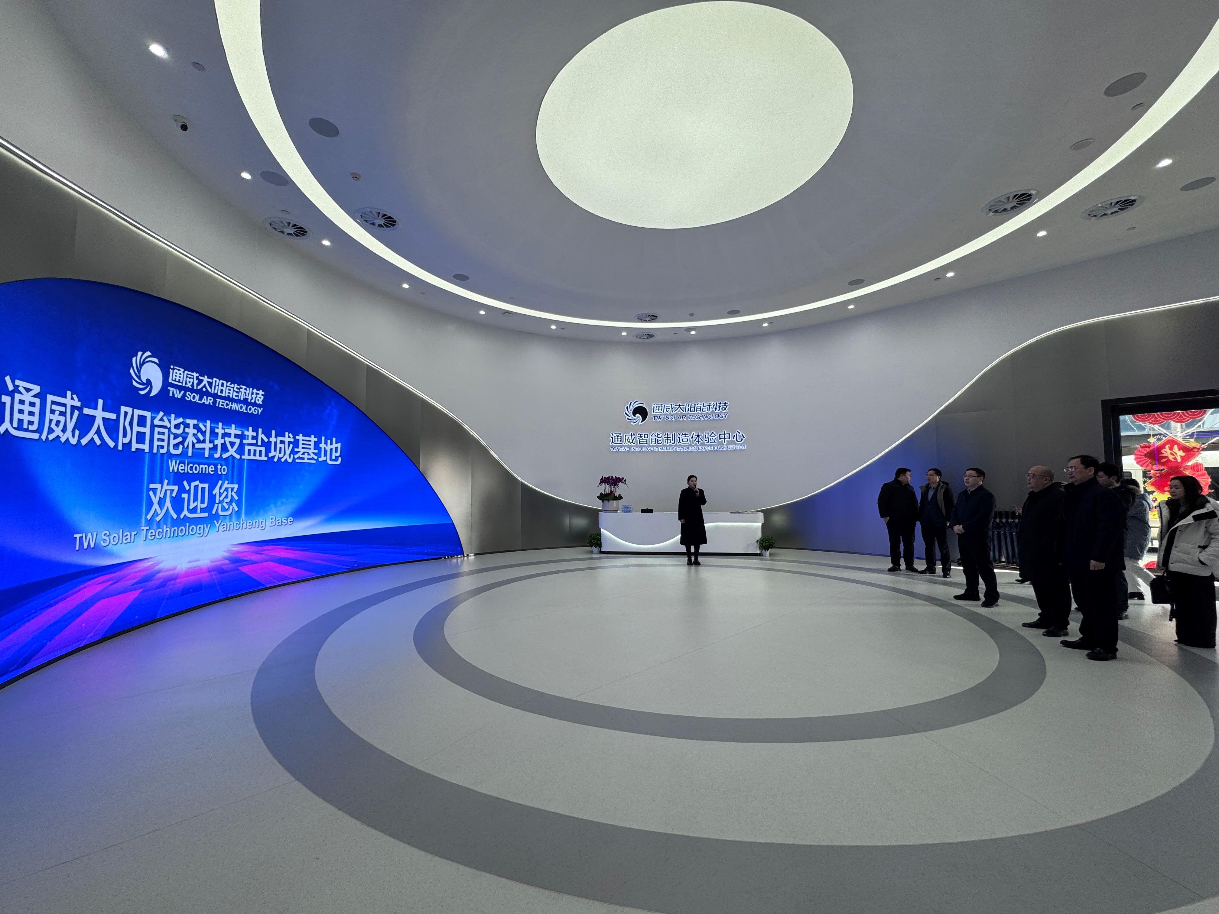 微信图片_20250218103846.jpg