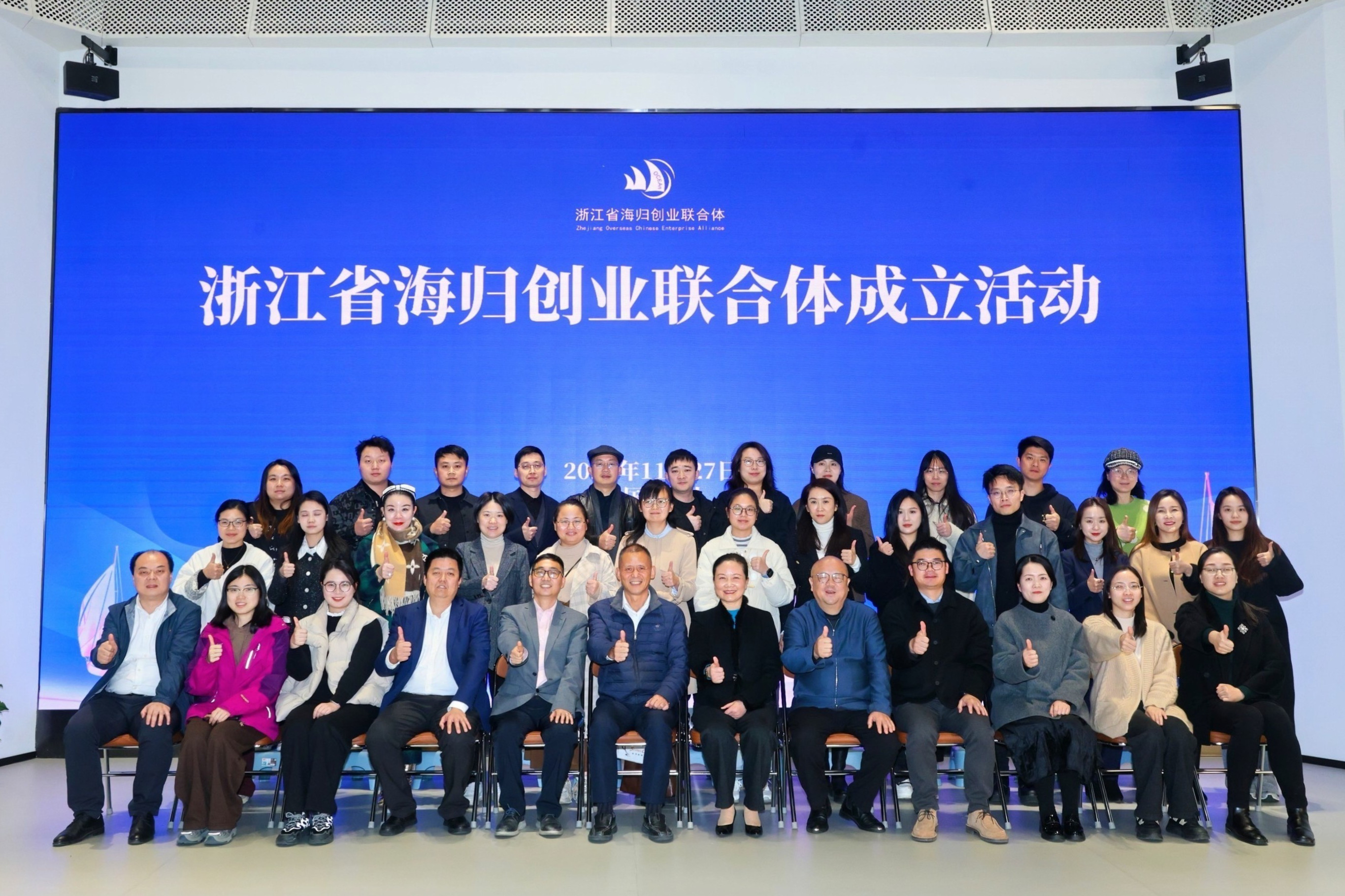 微信图片_20250218110053.jpg